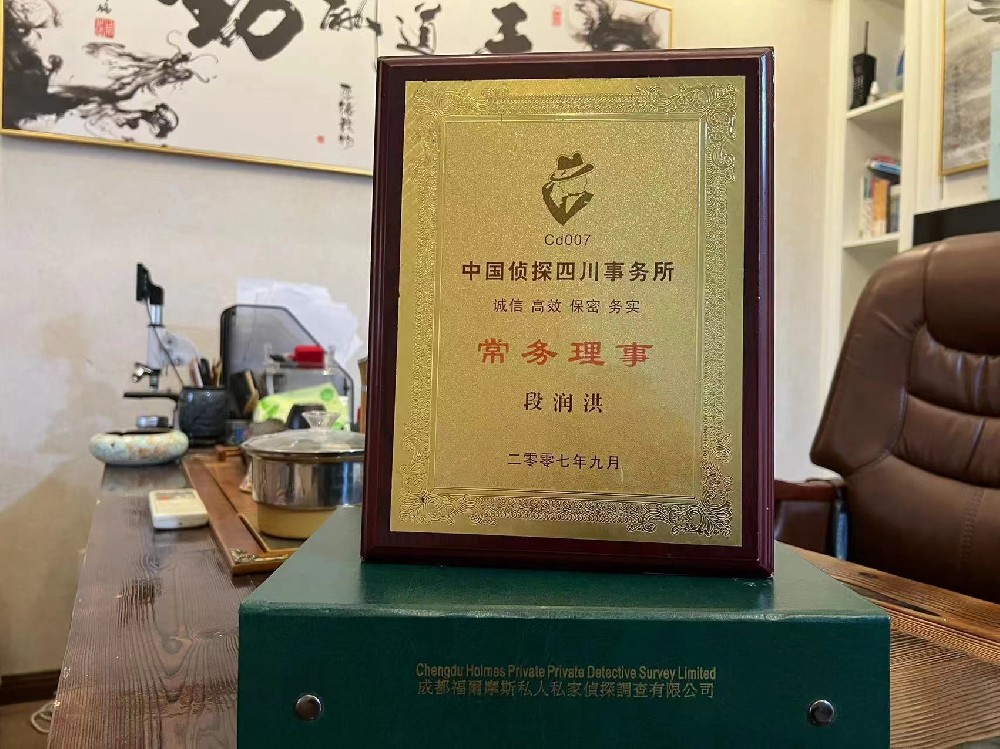 婚姻纠纷应如何取证-南关区私家调查