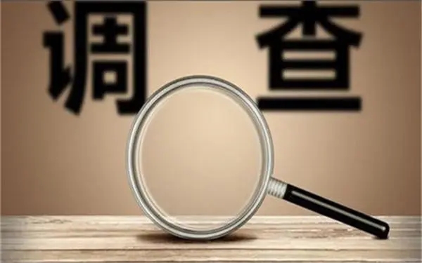 南关区取证公司怎样对婚外情调查取证