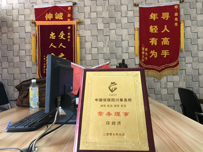 未婚怀孕男方应赔偿多少？-南关区私人调查