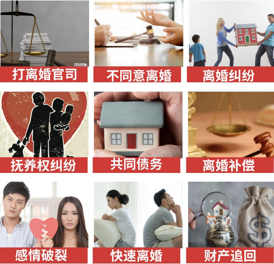 「南关区取证公司」介绍女方出轨需要哪些证据